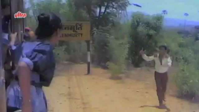 Zubi Zubi Mehbubi - Ram Tere Kitne Nam (1985) Full Song HD