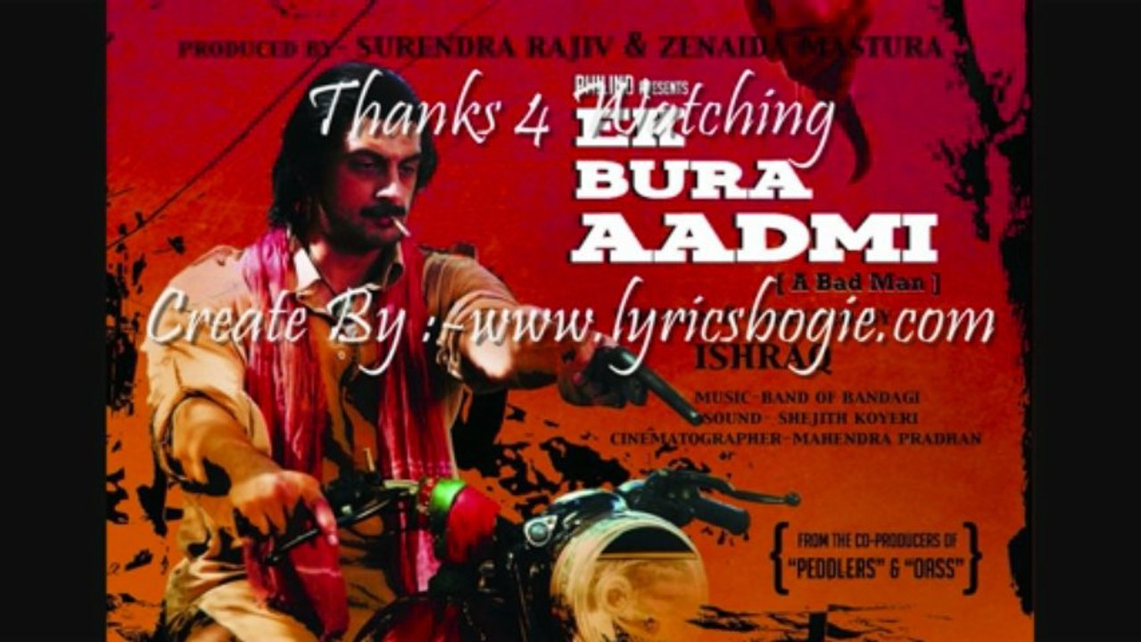 Khele Hai Munna Ke Sang - Ek Bura Aadmi (2013) - Full Song HD