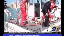 Puglia | Operazione mare sicuro, al via lunedì