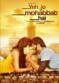 Big Fat Indian Wedding- Full Song (Yeh Jo Mohabbat Hai-2012)