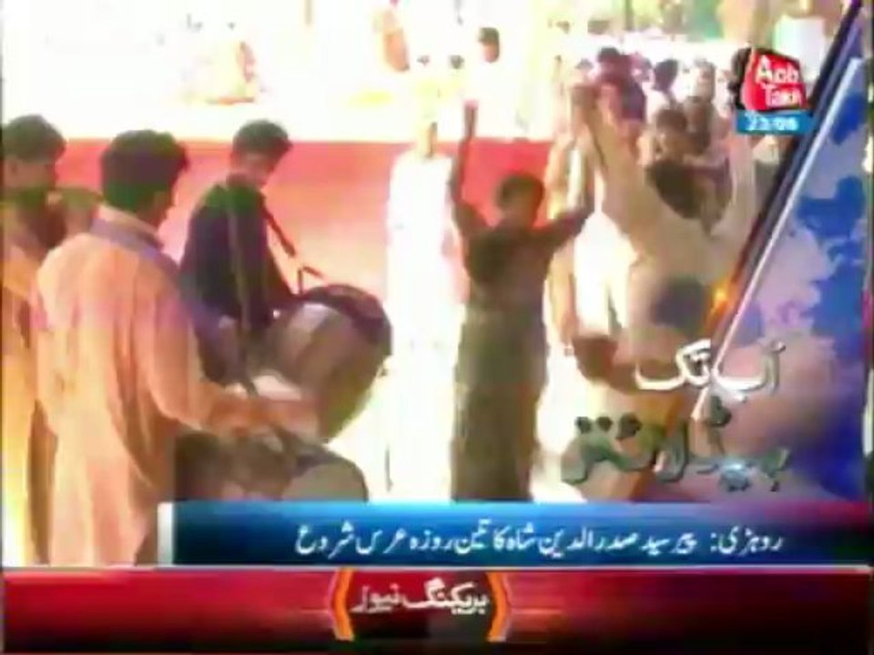abbtakk headlines14.00 A.m