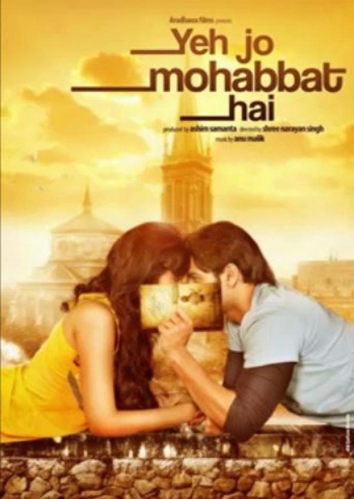 Tere Bina Jee Na Lage- Full Song (Yeh Jo Mohabbat Hai-2012)