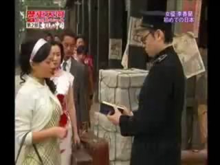 川島芳子 ( 3／4)