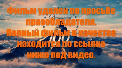 это фантастика - Форсаж 6 смотреть онлайн просто тут planborestback1978