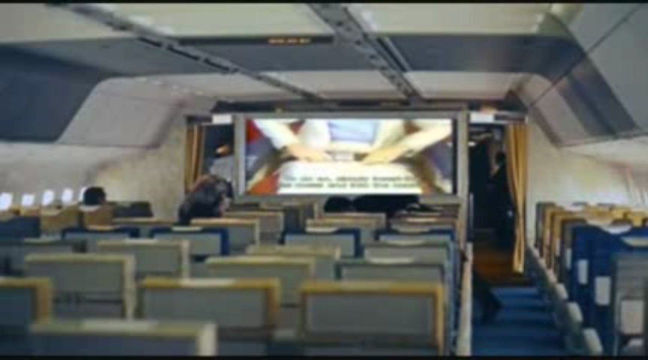 TWA Flight 800 Re-creation