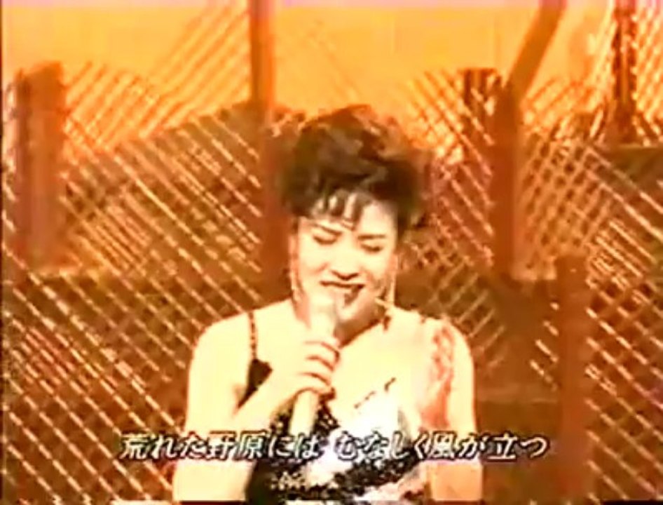 イムジン江 - 金蓮子