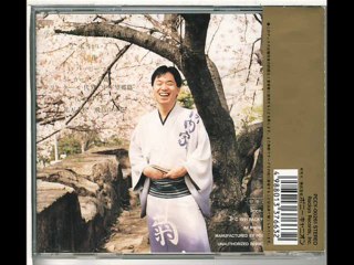 カーキン音頭　フリーター一代男”青春上京篇”　河内家菊水丸