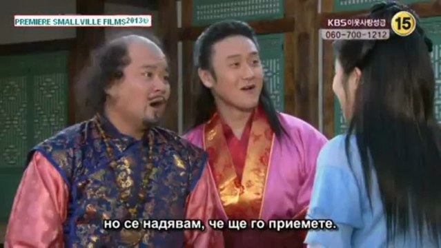 *ПРЕМИЕРА* НАСЛЕДНИЦИТЕ НА ЧУМОНГ ЕП.25 1/2 (БГ ПРЕВОД )