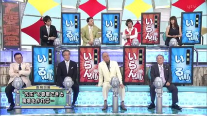 6月23日　委員会　D