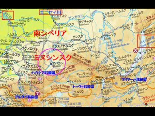 20130623 　アベノミクスとアジア　　栗本慎一郎