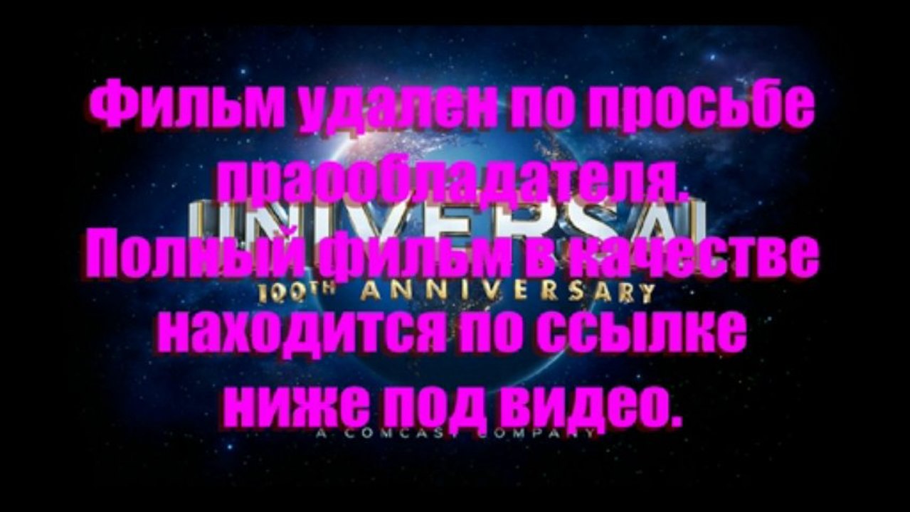 фильм Семейка Крудс смотреть онлайн бесплатно в хорошем качестве nenalpebourf1977
