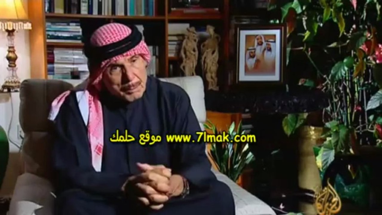 الفيلم الوثائقى ملف الصراع على الخليج