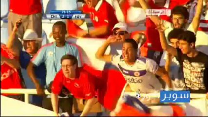 هدف تشيلي الثاني فى مصر كأس العالم للشباب