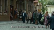 KARADAYI - Хулиганът BG subs епизод 32 част 2