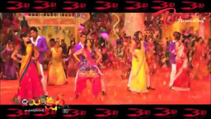 Action 3D - 3D Effects Video