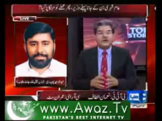 پنجاب کےوزیرے جیل خانہ جات عبدالوحید چوہدری کو رشوت دے کر جیل کے اندر داخل ہونا پڑا