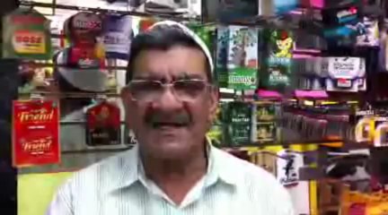 New York- Phone Call to Pakistan is expensive now