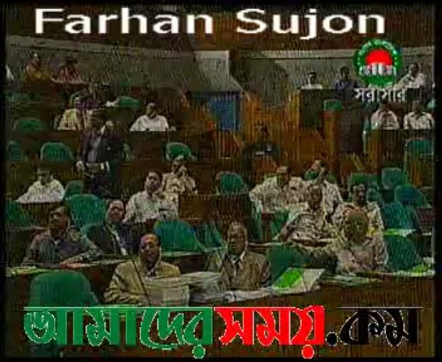 ranu final