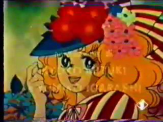 Génerique italien de Candy Candy