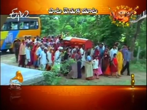 Chirunavvulatho Brathakali ETV2 Special Program