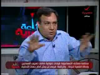 Sa3a masria   23-6-2013 - 2