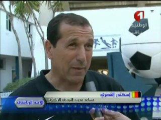 DS CT2011-2012 EST-EAM