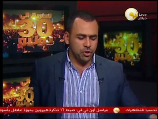 بعض أعضاء الإخوان المتهمين بالهروب من سجن وادي النطرون يوم 29 يناير 2011