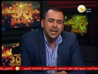 يوسف الحسيني: قبل ما تنزل 30 يونيو .. إدعي ربك الأول
