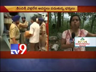 Tv9 excusive report from Uttarakhand
