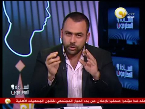 السادة المحترمون - الكتاتني: تصريحات العريان ضد دولة الإمارات لا تمثل حزب الحرية والعدالة