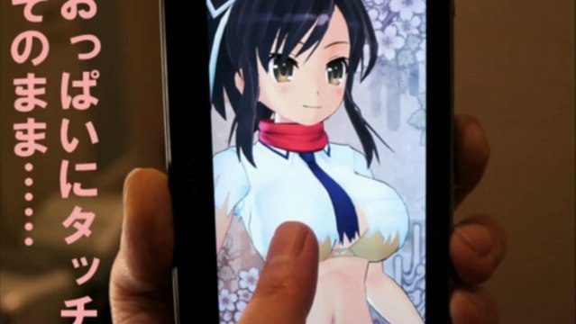 Tetas de videojuegos con tetas reales