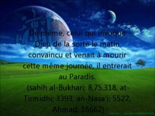 Du'a-Invocation pour demander pardon (Sayyid al-Istighfar)  Islam