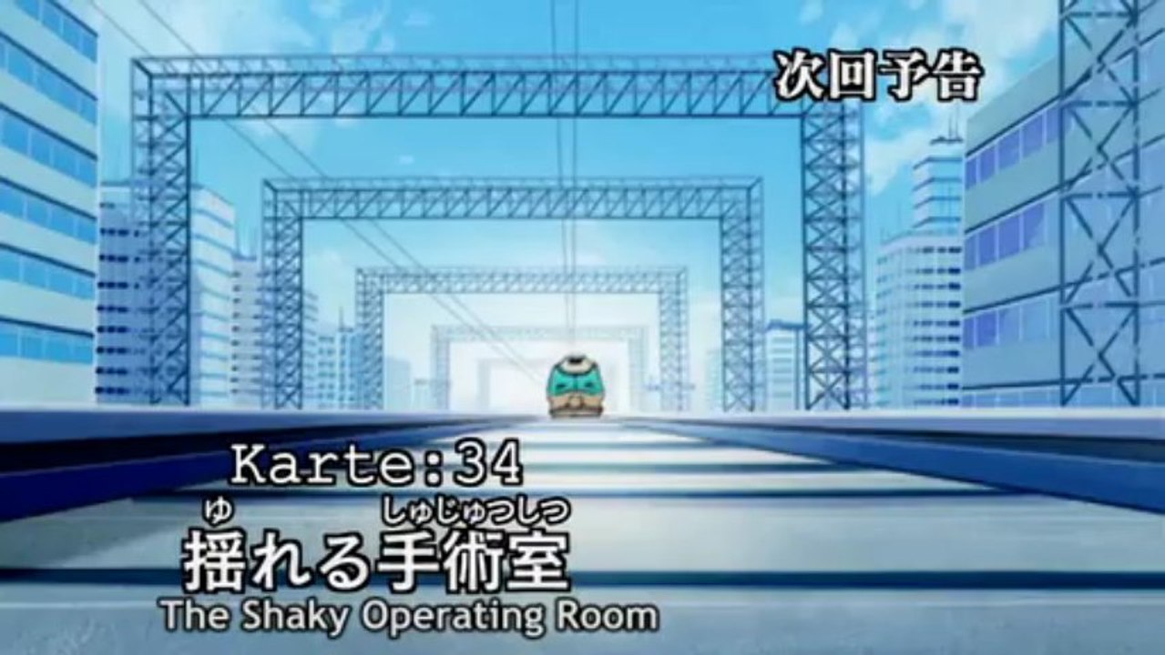 Black Jack TV - 33 [Froth-Bite]