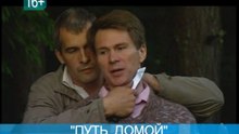 КВД_28_06_WM_ARCHIVE_PAL