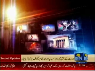 Second Opinion (Din News) 22-06-2013 Part-2
