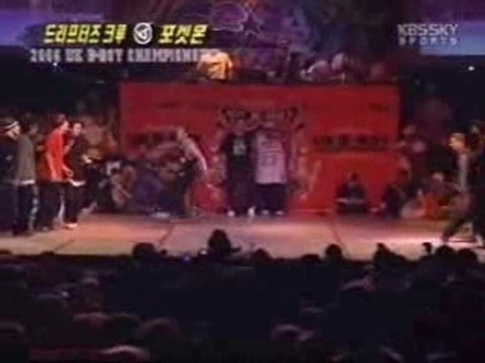 Drifters vs Pockemon - UK Bboy 2006