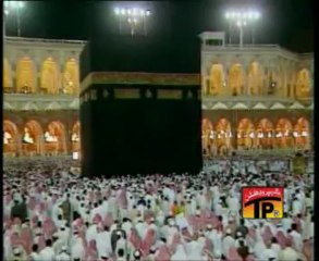 Aye Rab-e-Jahan Panjtan e Pak Ka Sadqa