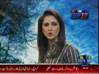 DIN 15 (Din News) 22-06-2013