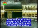 Dua e Imam e Zamana (a.t.f.s) (With English Subtitles)