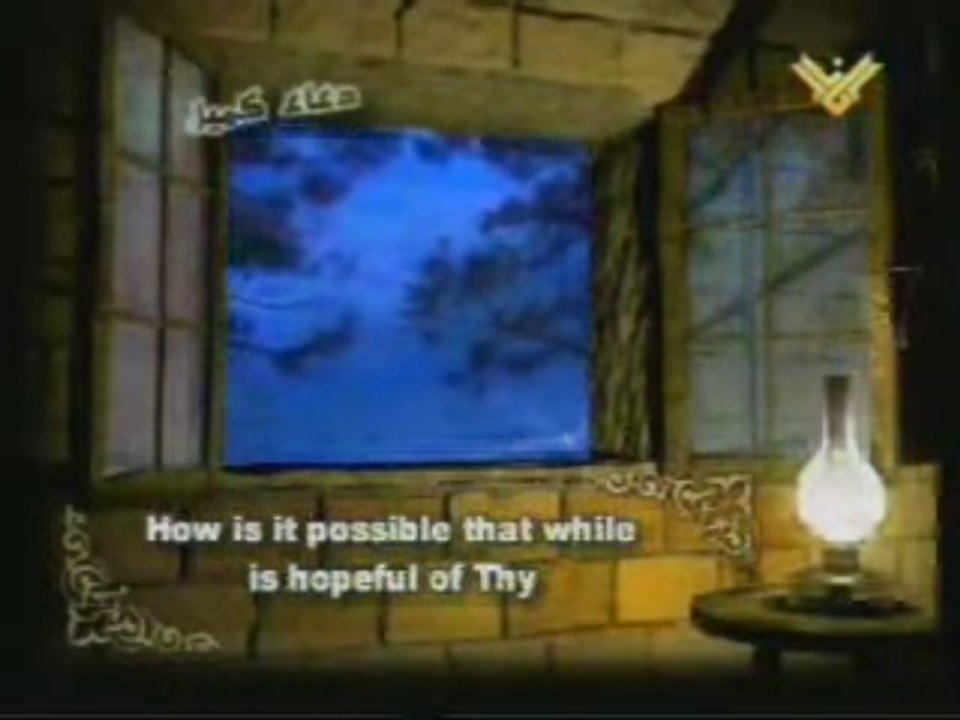 Dua e Kumayal (With English Subtitles)
