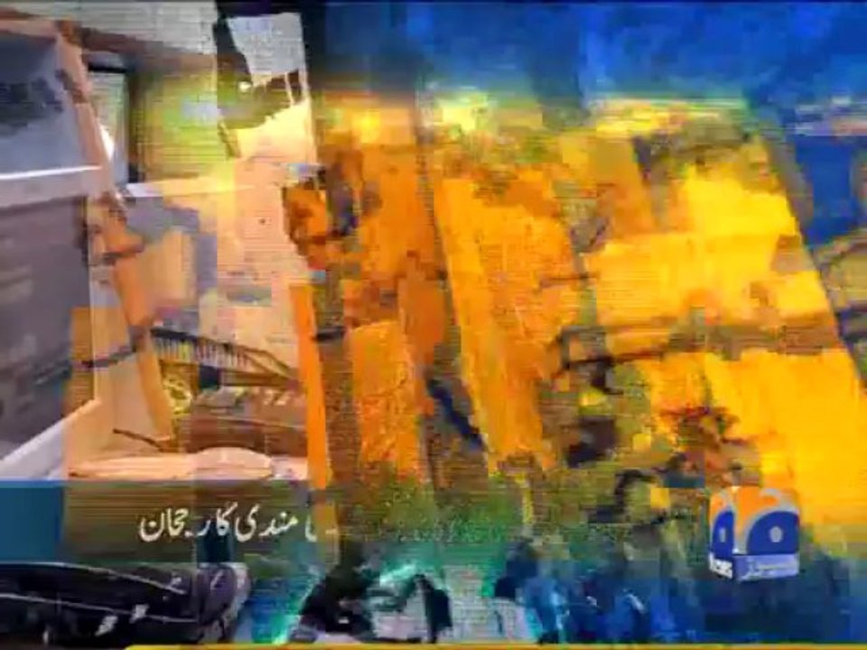 Geo Headlines-24 Jun 2013-1100