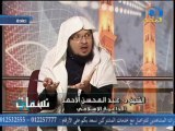 برنامج نسمات قطرات من بحر العظيم الشيخ عبد المحسن الأحمد