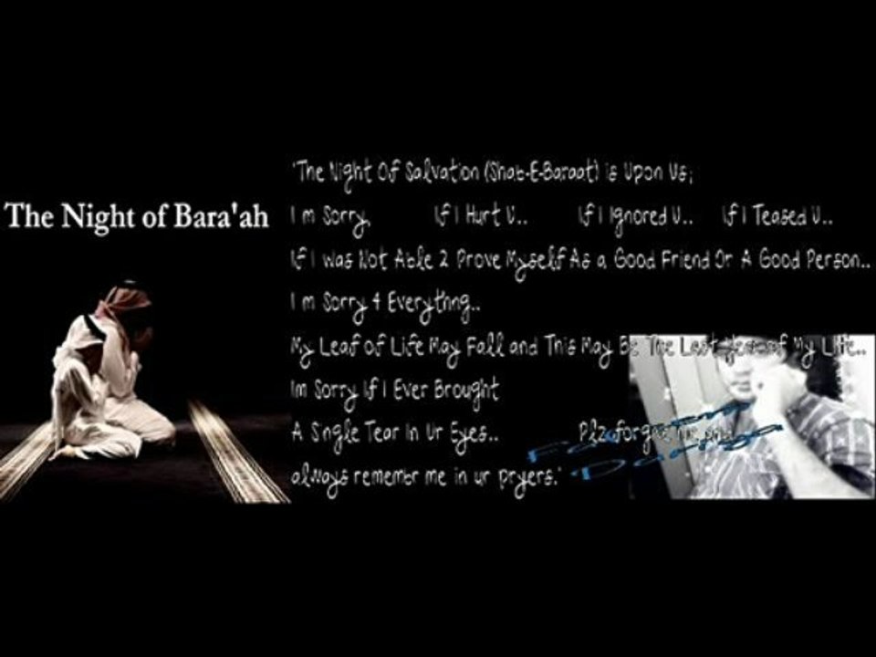 gunaahon ki aadat chura