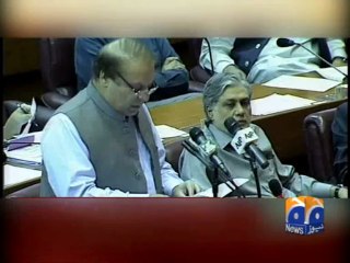 Geo Reports-Musharraf’s trial for high treason-24 Jun 2013