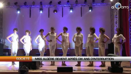Miss Algérie revient après dix ans d’interruption