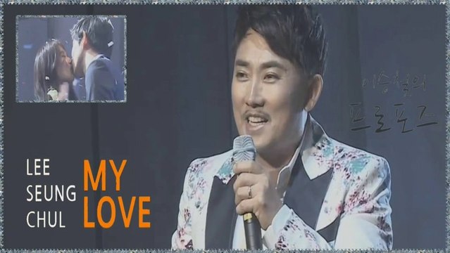 Lee Seung Chul - My Love k-pop [german sub]