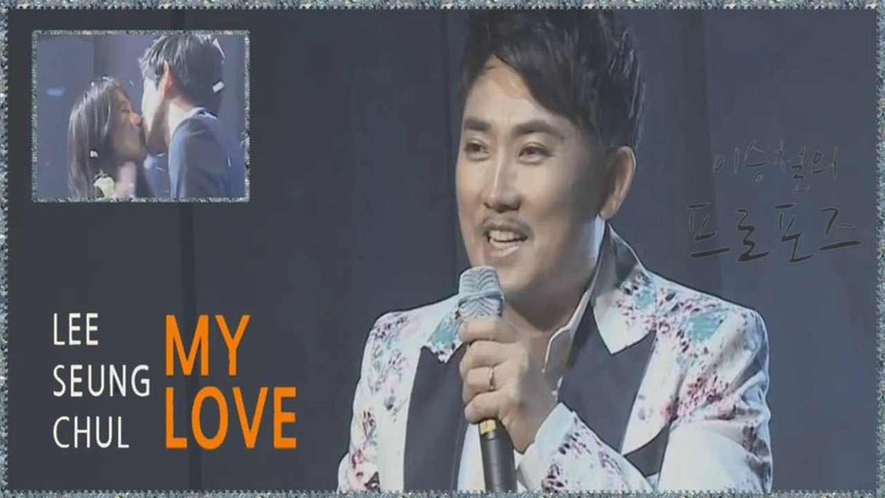 Lee Seung Chul - My Love  k-pop [german sub]