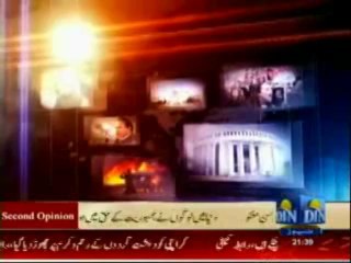 Second Opinion (Din News) 22-06-2013