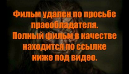 После нашей эры смотреть онлайн HD в хорошем качестве.Премьера