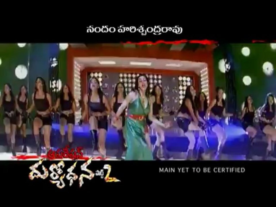 Operation Duryodhana 2 Trailer 2